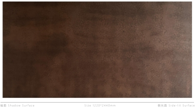 Декоративная нержавеющая сталь Vintage Mottled rust yellow