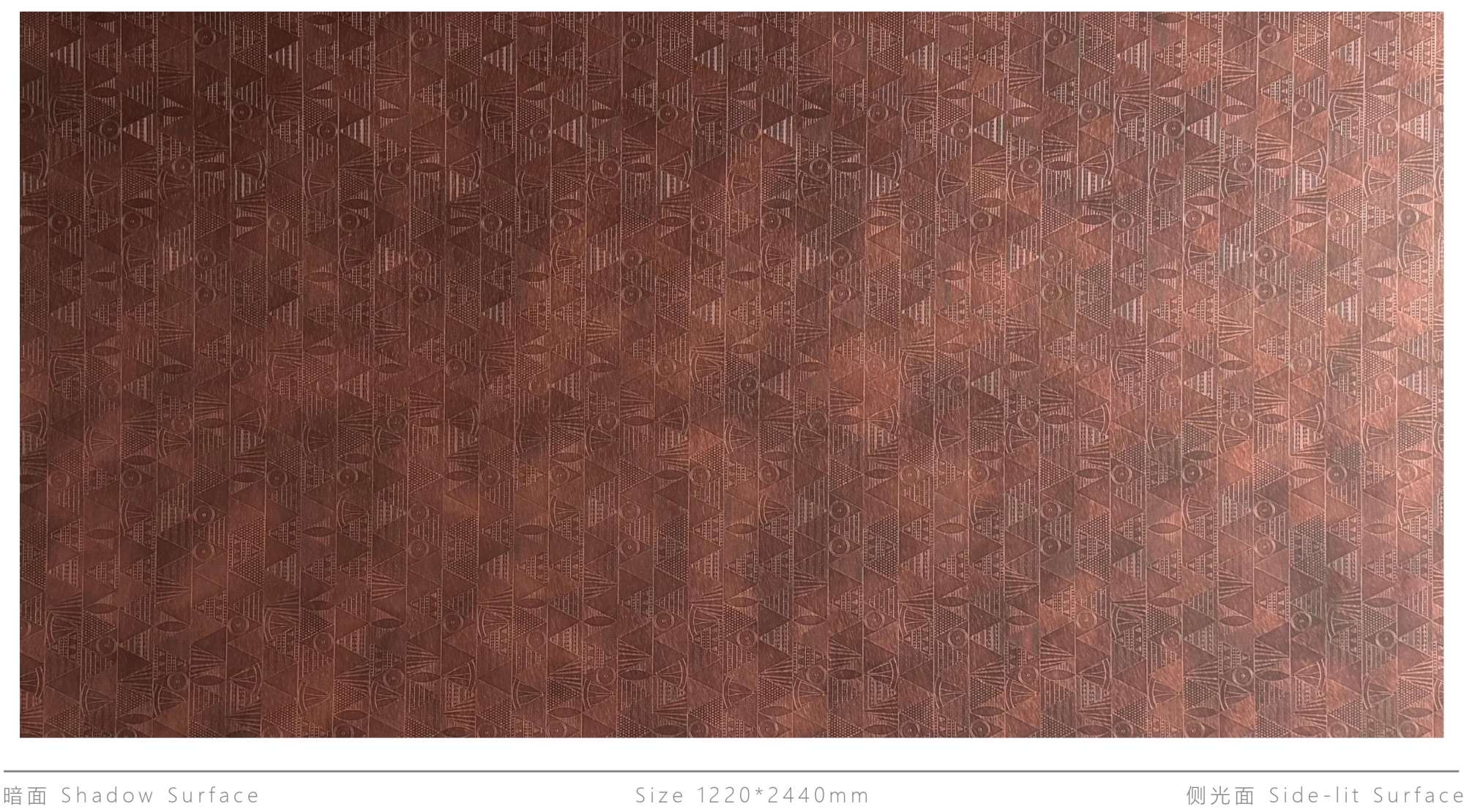Декоративная нержавеющая сталь Vintage Triangle red