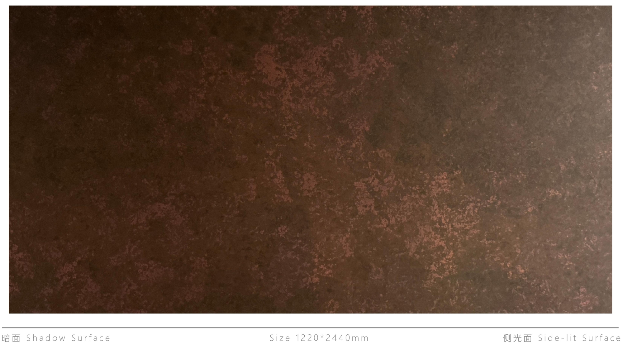Декоративная нержавеющая сталь Vintage Big spotted red copper