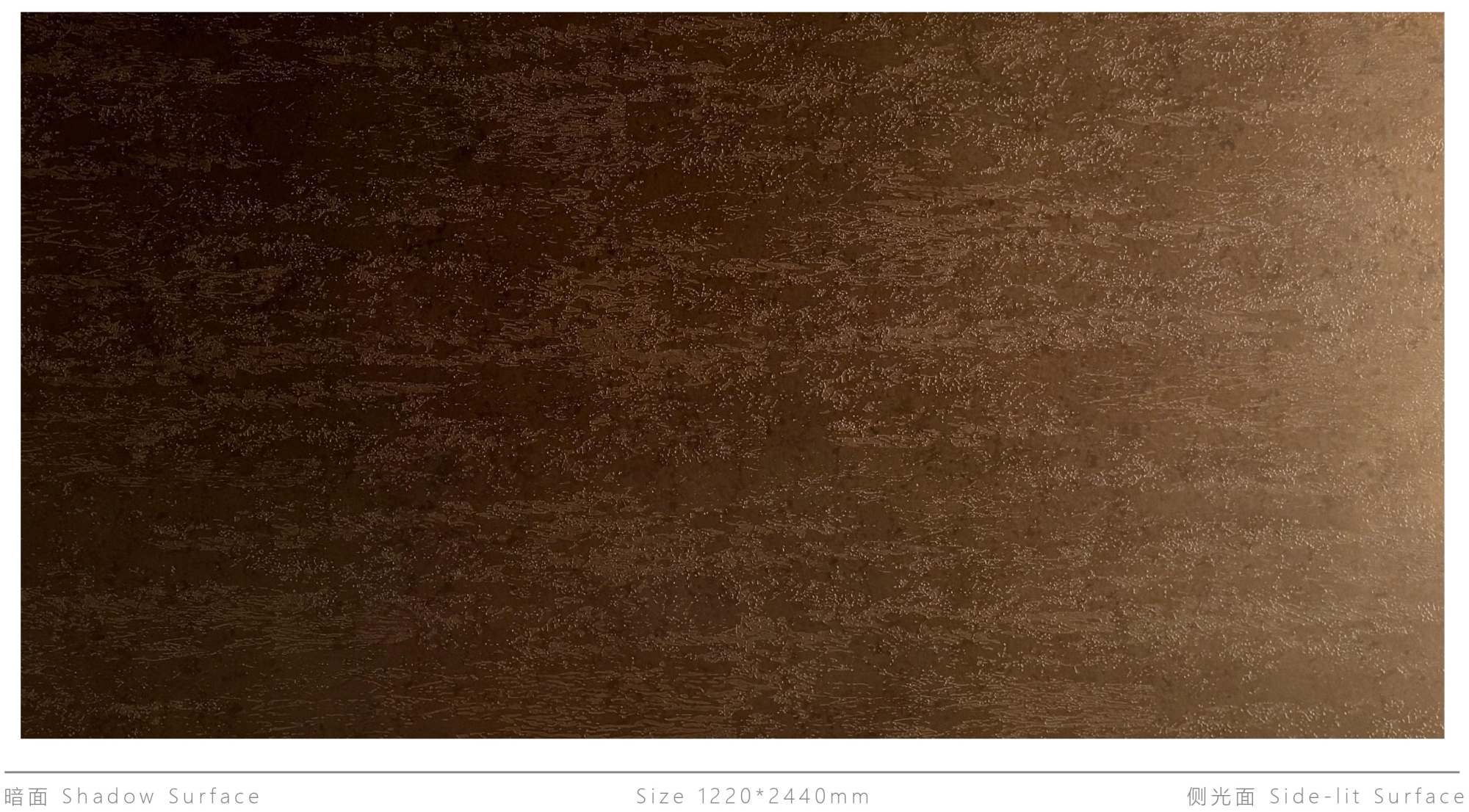 Декоративная нержавеющая сталь Vintage Sandstone rust yellow