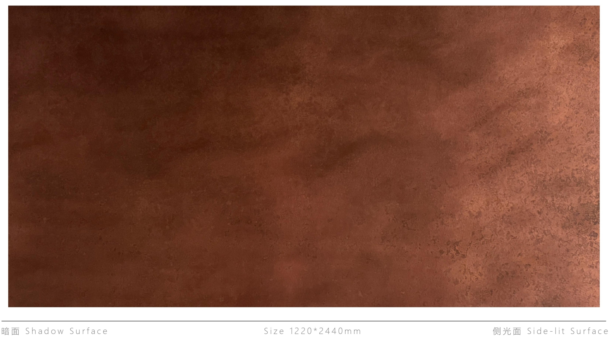 Декоративная нержавеющая сталь Vintage Gold rust red copper