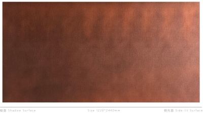 Декоративная нержавеющая сталь Vintage Lychee dark red