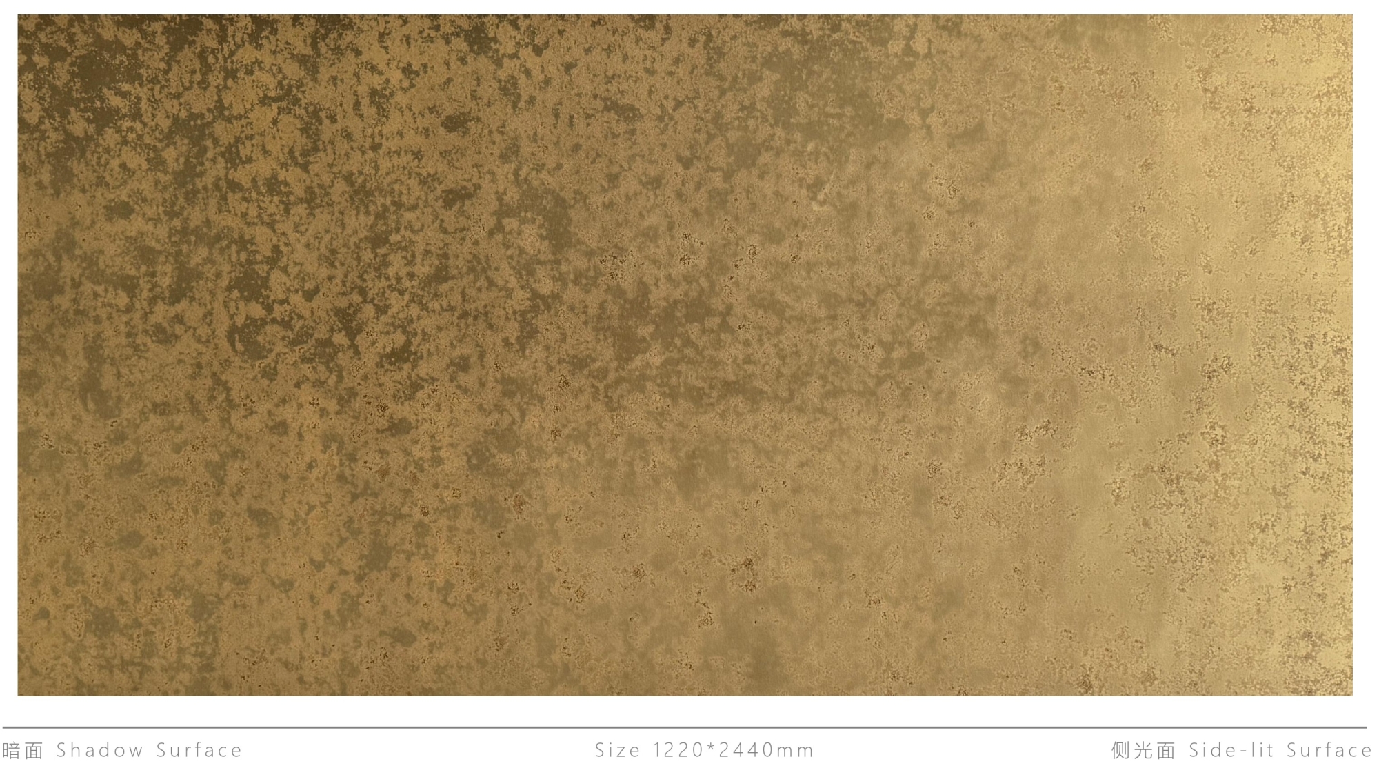Декоративная нержавеющая сталь Vintage Earth rock earth gold