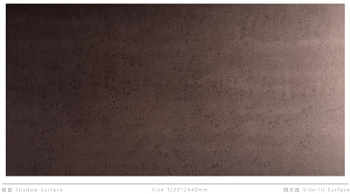 Декоративная нержавеющая сталь Vintage Vacuum-plated markings-medium gray — AISI 201