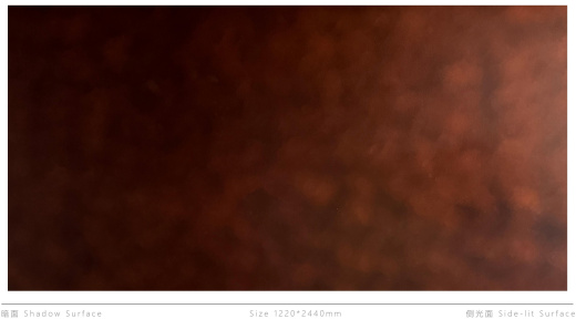 Декоративная нержавеющая сталь Vintage Random retro red